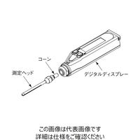 Bowers バウアーズ マイクロゲージセット 0.95ー2.45mm用 設定リング付 【SMG010M】 SMG010M 1セット（直送品）