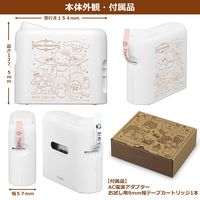 カシオ計算機 カシオネームランド i-ma KL-SP10-SA サンリオキャラクターズ 1台