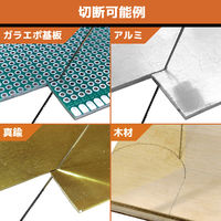 エンジニア 金工鋸 TN-03W 1個（直送品）