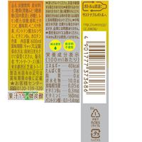 サントリー C.C.レモン みかんミックス 600ml 1箱（24本入）