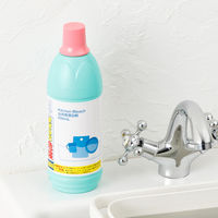 台所用漂白剤 塩素系 キッチンブリーチ  600mL　1セット(1個×12)　ロケット石鹸 厨房用漂白剤 アスクル限定 オリジナル