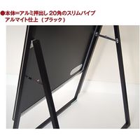 常磐精工 PGSKーB1HLKB ブラック B1ハーフロウ片面 屋内用 040078 1台（直送品）