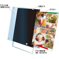 常磐精工 ポスター用スタンド看板 A1 両面 面ホワイト PSSKーA1RW 067873 1台（直送品）