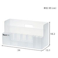 Like-it（ライクイット） ライフモデュール オーガナイザー ワイド 小物収納 ホワイト