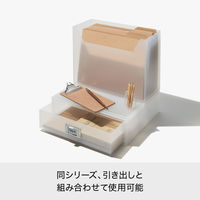 吉川国工業所 ファイルボックススクエア ワイド ホワイト MX-28_W 1個