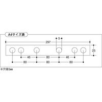 美濃商会 ペーパーセパレーター (50本入) 2561 1箱