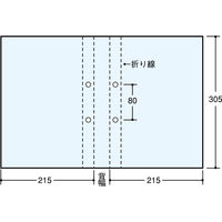 美濃商会 A4S折り付き表紙 折付Aー15 4741 1パック