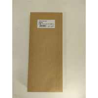 美濃商会 背表紙 HSー48 5143 1セット（1包20枚入×2）