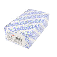 クラウングループ マグタッチカラー名札 赤 CR-MG100-R 1セット(20個)