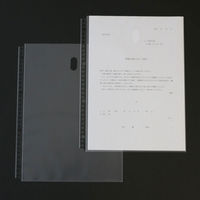 クラウングループ UGreenクリヤーポケットリフィール CR-TP101-EB 1セット(1冊×2)