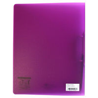 リヒトラブ リングファイル A4S150 藤 F-5005-10 1セット(1冊×10)