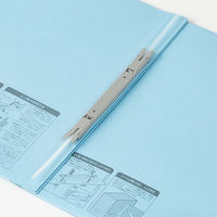 リヒトラブ ユーノビファイル (青) F-567-9 1セット(10冊)