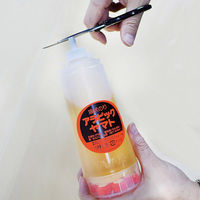 ヤマト アラビックヤマト 補充用 400ml NA-960 3本