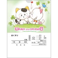 金鵄製作所 タマ薬袋 中サイズ・規格 60310-023 1セット(1200枚入)