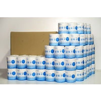 林製紙 (1110)バンビーナ超吸水1ロール個包装トイレットペーパー 420188 1箱（100個入）