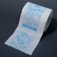 林製紙 認知症予防　1ロール個包装トイレットペーパー 520883 1セット（100個）