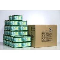 林製紙 (2124)森のおもてなし2ロールトイレットペーパー 750075 1セット(60パック)