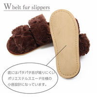 【スリッパ】オクムラ ダブルベルトスリッパ Ｍ ブラウン（直送品）