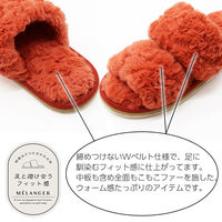 【スリッパ】オクムラ ダブルベルトスリッパ Ｍ オレンジ（直送品）