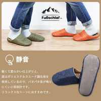 【スリッパ】オクムラ フースシュラフボア～足の寝袋 Ｍ ネイビー（直送品）