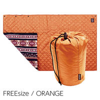 オクムラ フースシュラフブランケット～足の寝袋 ブラウン（直送品）