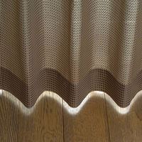 ユニベール ドーム 遮光カーテン レースカーテン セット 1000×1350mm  ブラウン 1セット(4枚入)（直送品）