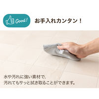 ユニベール クッションフロア DIYシート 900×1000mm テラコッタアイボリー 1本（直送品）