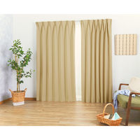 ユニベール シンプルドレープ 1級遮光カーテン 1000×1350mm  ベージュ 1セット(2枚入)（直送品）