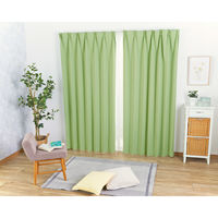 ユニベール シンプルドレープ 1級遮光カーテン 1000×2000mm  グリーン 1セット(2枚入)（直送品）