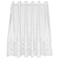 ユニベール 防炎クライフ 防炎カフェカーテン 1000×1000mm  ホワイト 1枚（直送品）