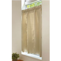 ユニベール エリオン 小窓用タックカーテン 600×700mm  ベージュ 1枚（直送品）