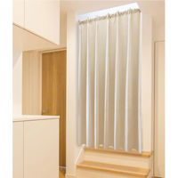 ユニベール コトン 小窓用タックカーテン 600×700mm  ベージュ 1枚（直送品）