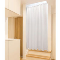 ユニベール コトン 小窓用タックカーテン 1000×1800mm  ホワイト 1枚（直送品）