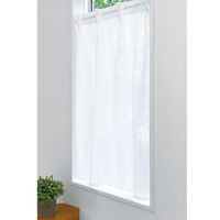 ユニベール ソアラ 小窓用タックカーテン 600×700mm  ホワイト 1枚（直送品）