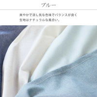 ユニベール のれん セーヌ3 850×1700mm  ブルー 1枚（直送品）