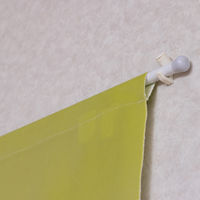 ユニベール のれん 防炎 ボウエンツートン 850×1500mm  グリーン 1枚（直送品）