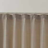 ユニベール レガシー 3級遮光カーテン レースカーテンセット 1000×2100mm  ベージュ 1セット(4枚入)（直送品）