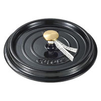 LIV PLUS CAROTE(カローテ) ココット鍋 24cm IH ホーロー鍋 ブラック NM-5234 1個（直送品）