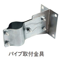 水上 ワールド 現場用ミラー φ600mm CSM600 1台（直送品）