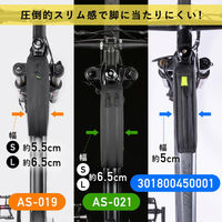 ロックブロス トップチューブバッグ シングルファスナー(日常防水) 301800450001 1個（直送品）