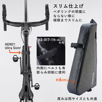 ロックブロス フロントチューブバッグ (5~6L) AS-017-1 1個（直送品）