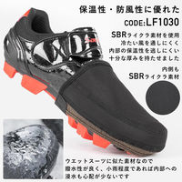 ロックブロス つま先シューズカバー S LF1030-S 1双（直送品）