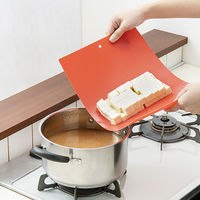 まな板シート 4色組 235699 1個 使い分け カワタキコーポレーション