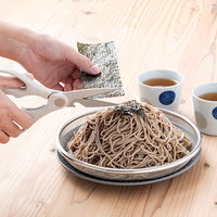 くらしあす エコなハンドル キッチンばさみ 249389 1個 はさみ キッチンバサミ 栓抜き カワタキコーポレーション