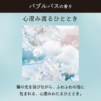 レノア オードリュクス バブルバスの香り 本体 475mL 1個 柔軟剤 P＆G