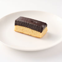 無印良品 不揃い ちいさなチョコがけバナナバウム 1セット（1個×2） 良品計画