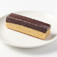 無印良品 不揃いバウム チョコがけヘーゼルナッツ 1セット（1個×2） 良品計画