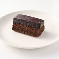 無印良品 不揃い ちいさなチョコがけショコラバウム 1セット（1個×2） 良品計画