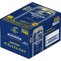 ビール プレモル サントリー ザ・プレミアムモルツ 缶 500ml 1ケース(12本)