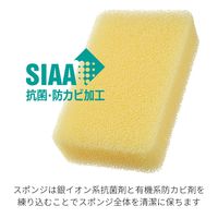 （限定）亀の子スポンジ スタンダード 角型 キッチンスポンジ 抗菌・防カビ加工 亀の子スポンジ2個＋タワシパームチビッコ1個セット
